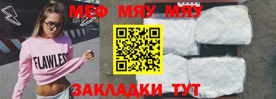 ешки Малгобек