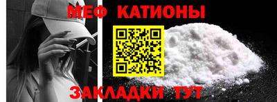 тгк Мариинск