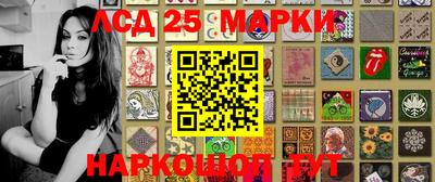 ешки Малгобек