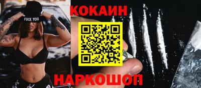 ешки Малгобек