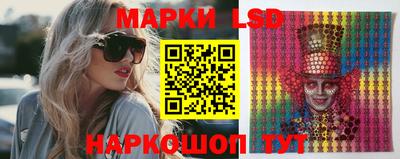 ешки Малгобек