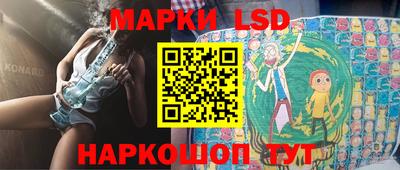 тгк Мариинск
