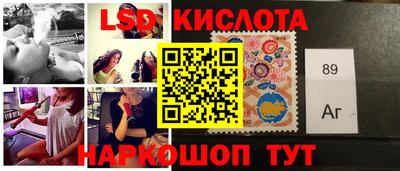 тгк Мариинск