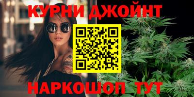 ешки Малгобек