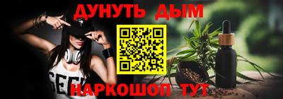 ешки Малгобек