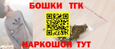 эйфоретик Малоярославец