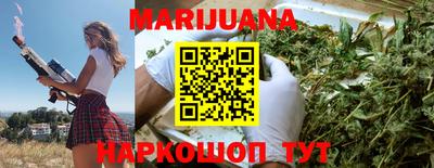 тгк Мариинск