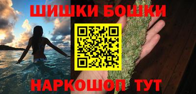 ешки Малгобек