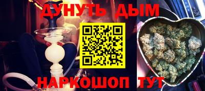 тгк Мариинск