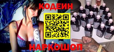 ешки Малгобек
