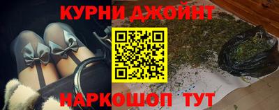 тгк Мариинск