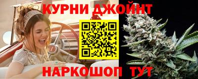 эйфоретик Малоярославец