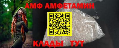 ешки Малгобек