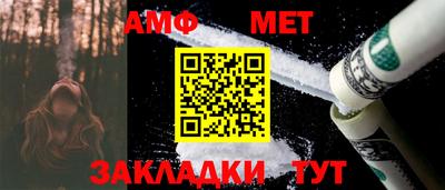 ешки Малгобек