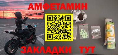 тгк Мариинск