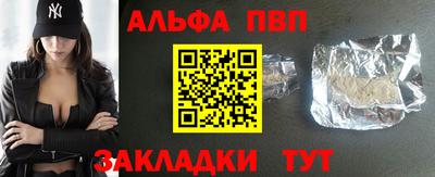 тгк Мариинск