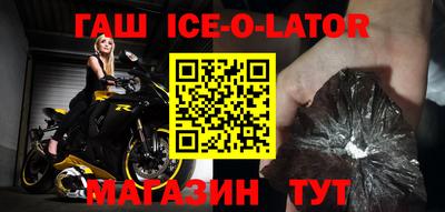 эйфоретик Малоярославец