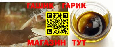 ешки Малгобек