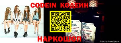 ешки Малгобек
