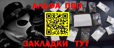 тгк Мариинск
