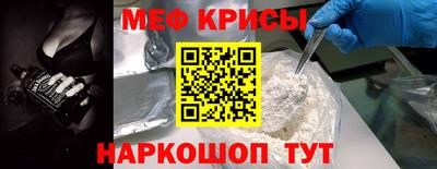ешки Малгобек