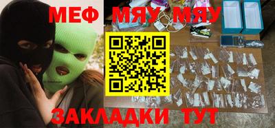 ешки Малгобек