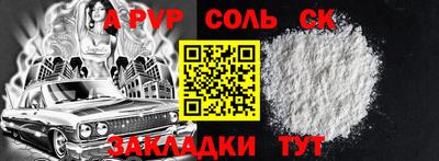 ешки Малгобек