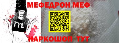 ешки Малгобек